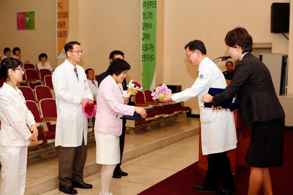 매월 모여 병원소식 듣는 월례회 - 1Monthly Ceremony 이미지